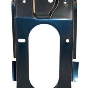 1970-1973 Duster & Demon Trunk Lock Support